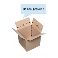 Запитване